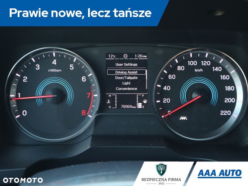 SsangYong/KGM Korando - 13