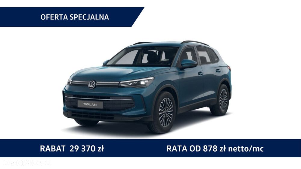 Volkswagen Tiguan - 1