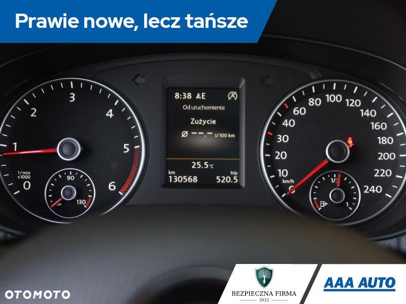 Volkswagen Sharan - 13