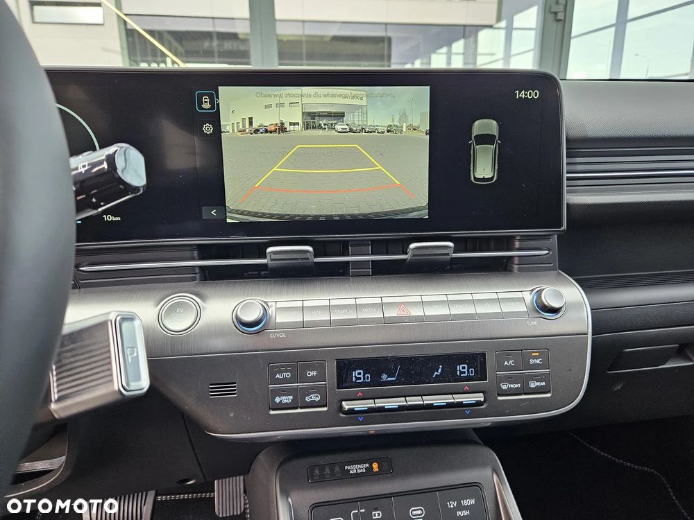 Hyundai Kona 39kWh Executive - 22