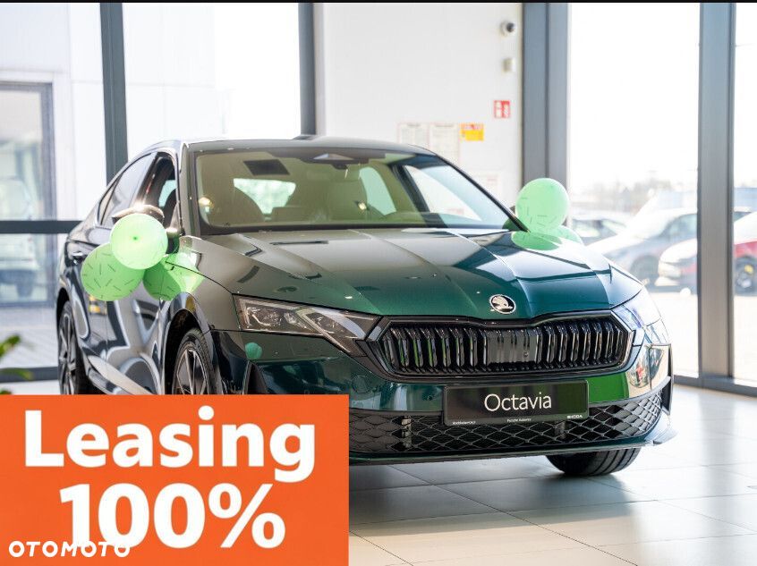 Skoda Octavia - 2