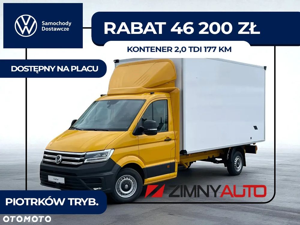 Volkswagen Crafter 35 - 2