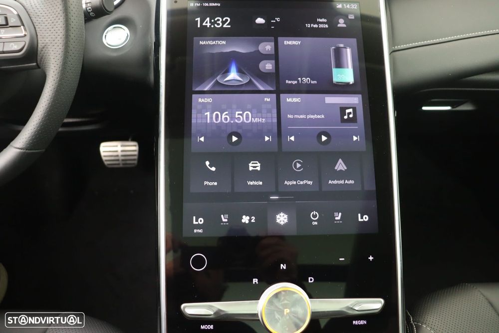 MG Marvel R 70 kWh Luxury - 16
