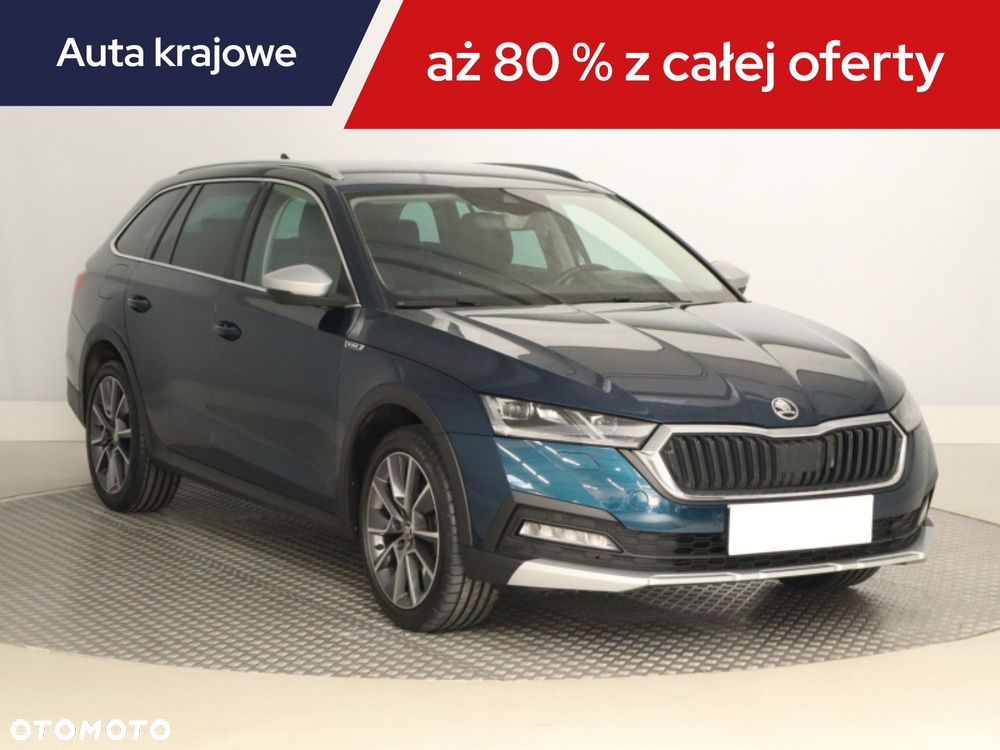 Skoda Octavia - 3