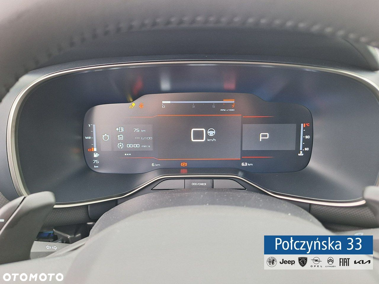 Citroën C5 Aircross - 26