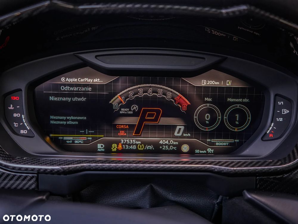 Lamborghini Urus - 16