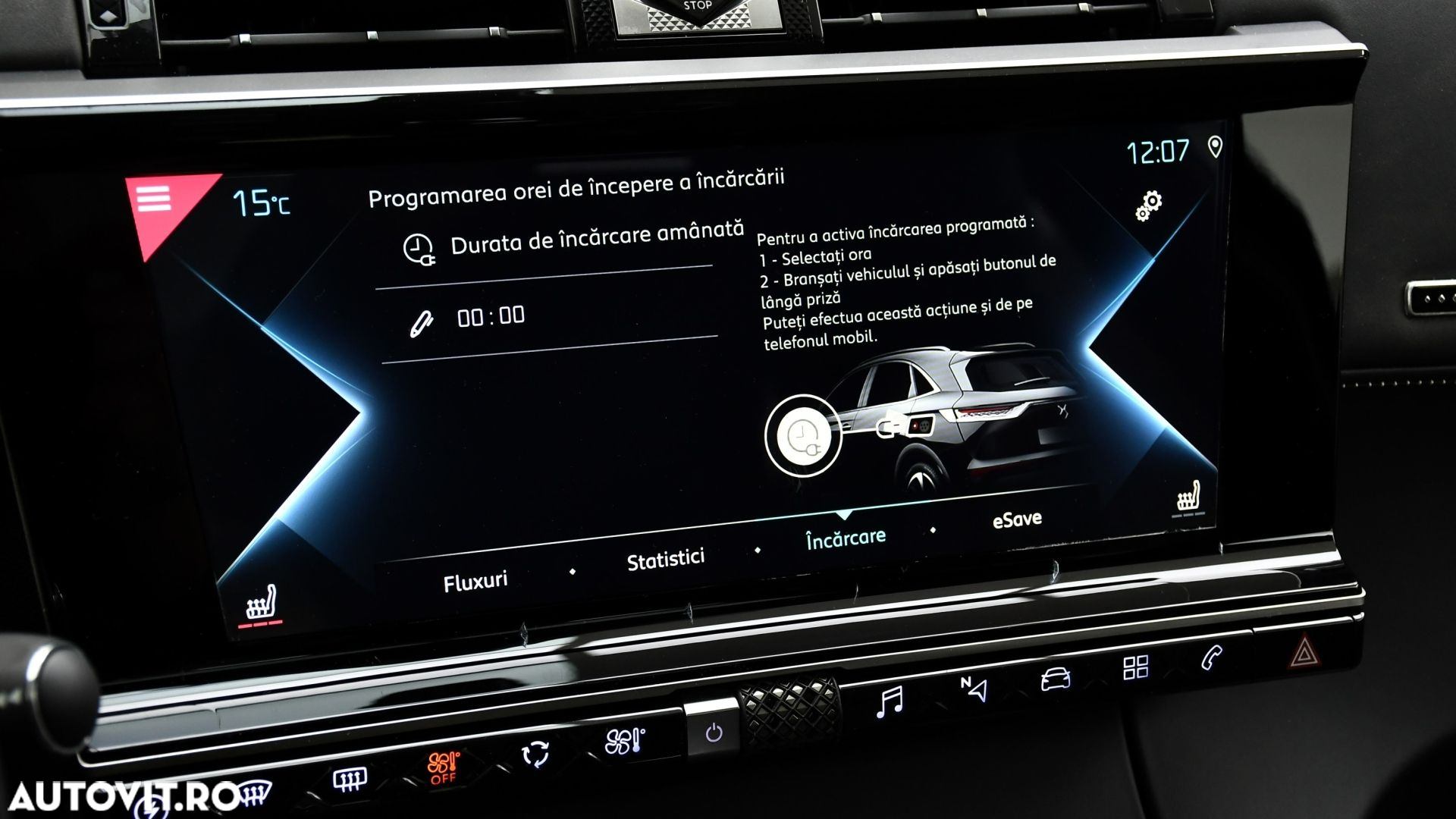 DS Automobiles DS 7 Crossback DS7 1.6 PHeV AWD 300 EAT8 OPERA - 15