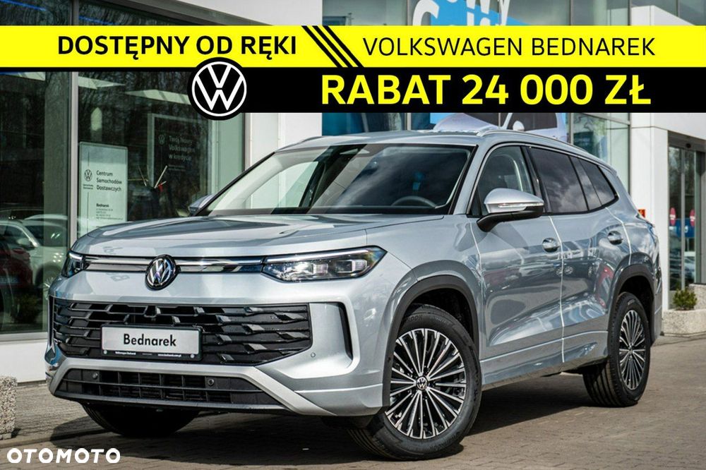 Volkswagen Tayron - 2