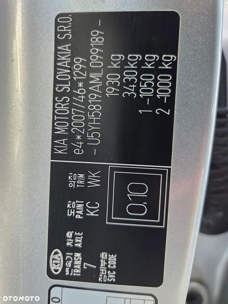 Kia Ceed 1.6 CRDi Eco-Dynamics+ (48V Mild-Hybrid) Platinum Edition - 32