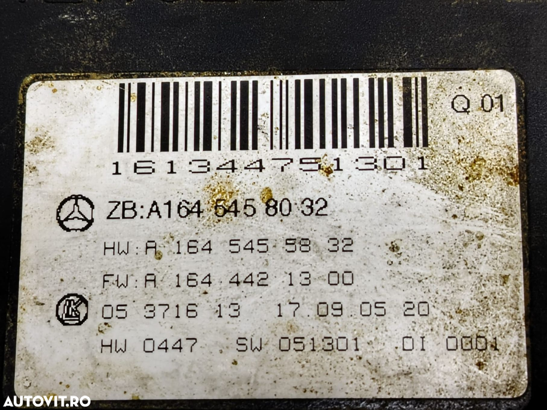 Calculator modul SAM A1645458032 Mercedes-Benz ML W164 [2005 - 2008] - 3