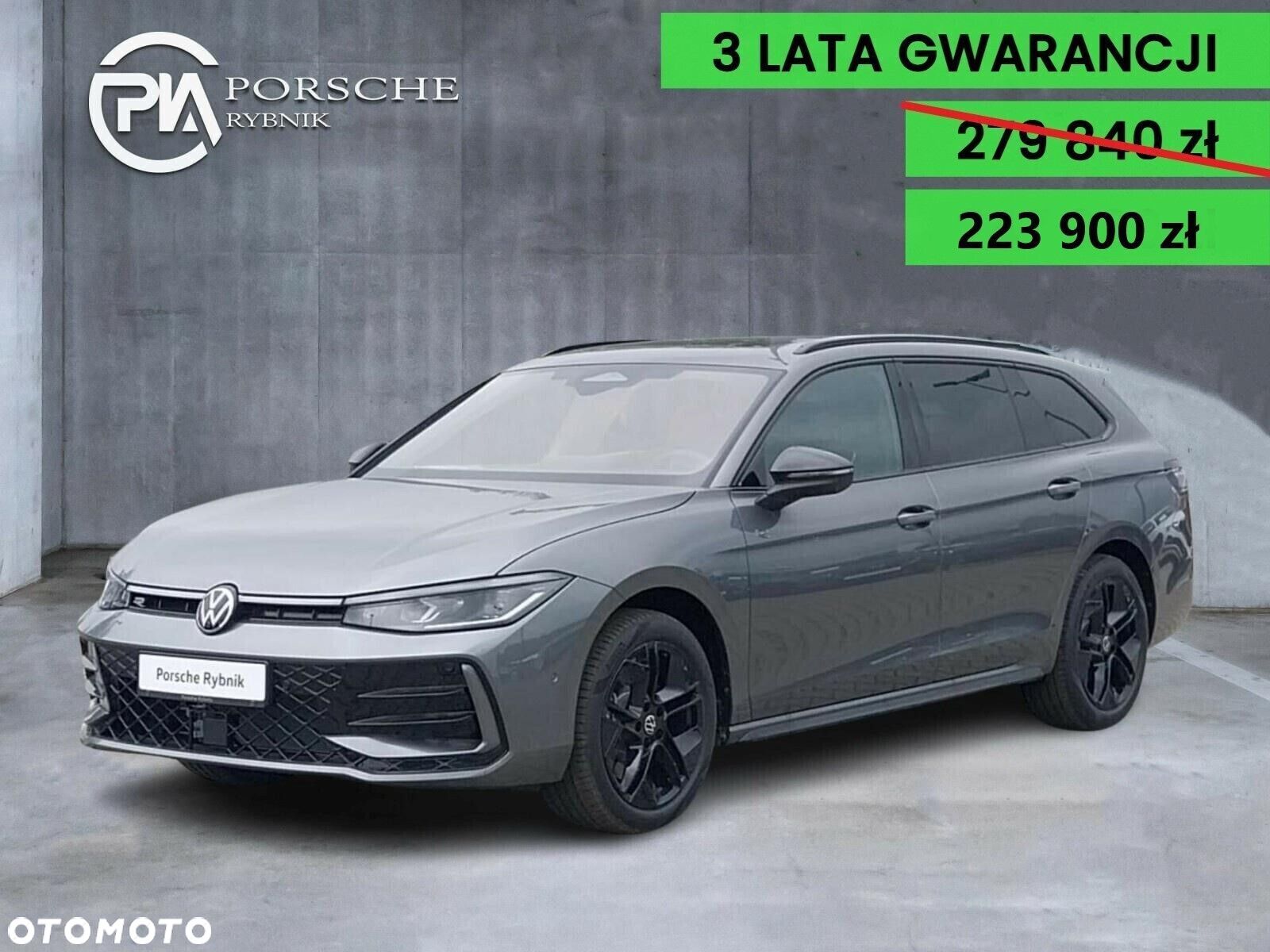Volkswagen Passat - 1