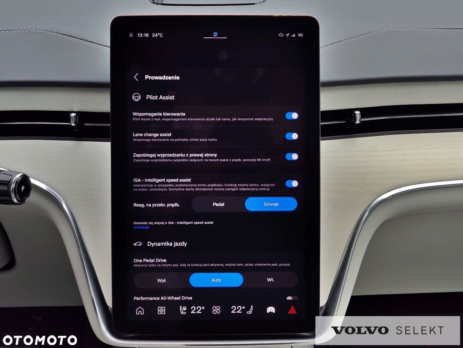 Volvo EX90 - 25