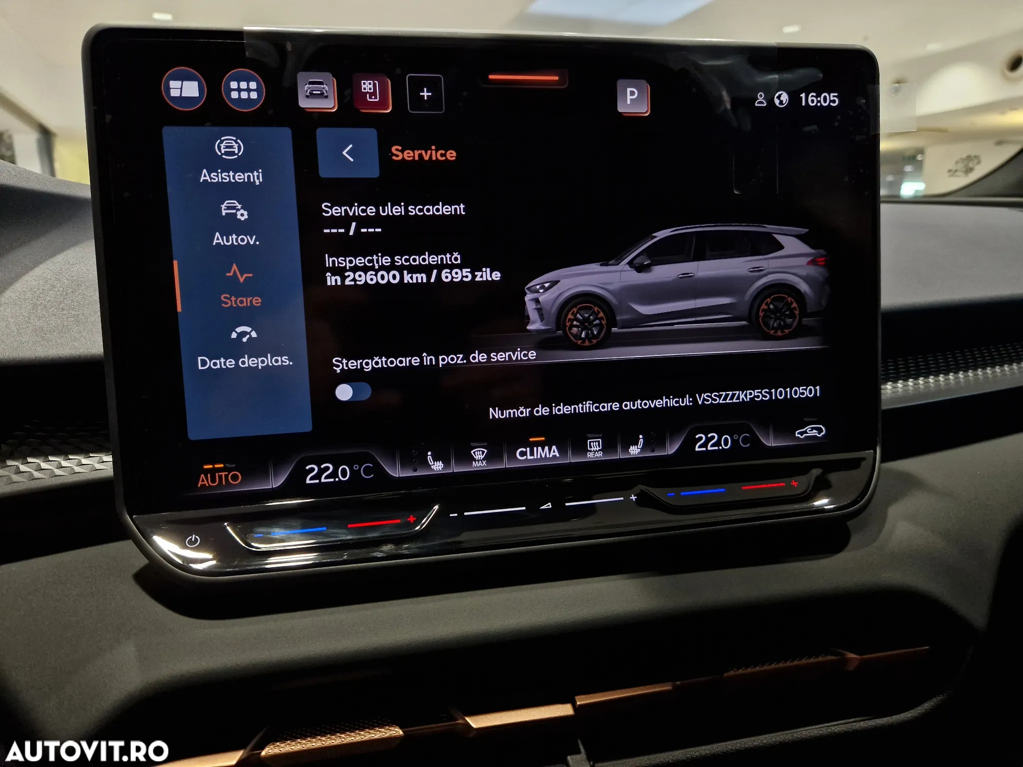 Cupra Terramar - 32