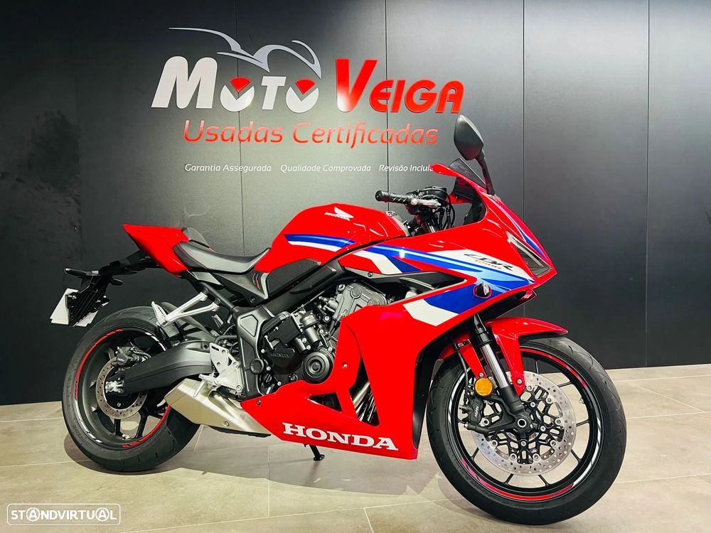 Honda CBR R E-CLUTCH - 1