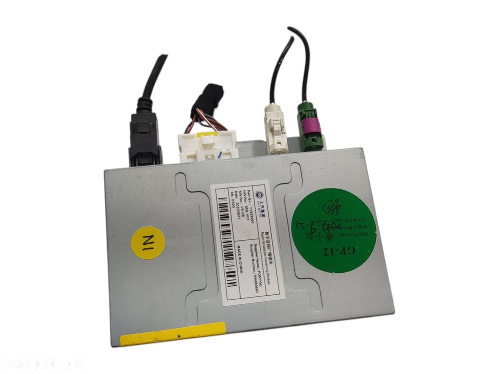 wzmacniacz audio mg4 mg 4 2022-2025 11333997 - 1