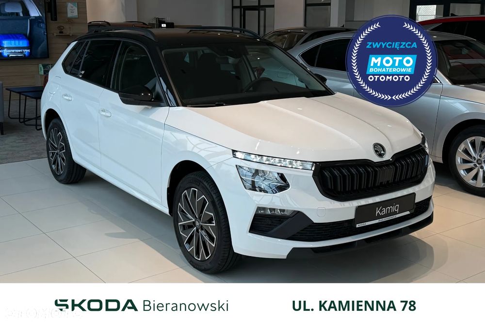 Skoda Kamiq - 1