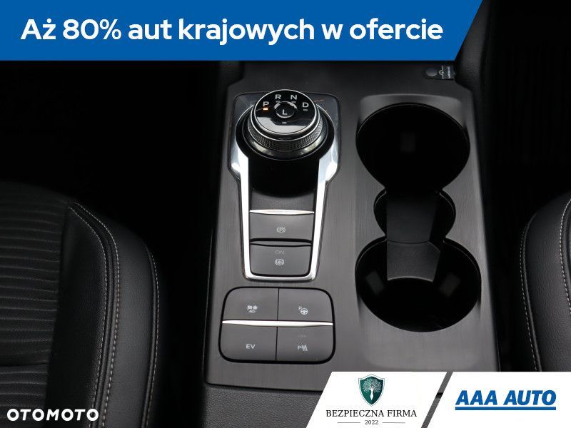Ford Kuga - 21