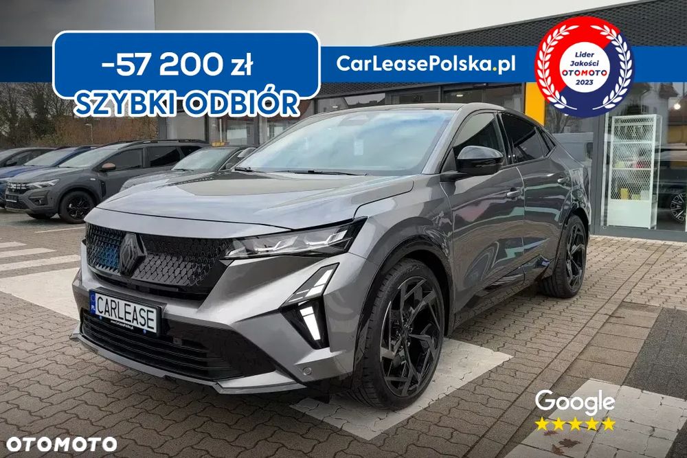 Renault Rafale 1.2 E-Tech PHEV 4x4 300 atelier Alpine MMT - 1