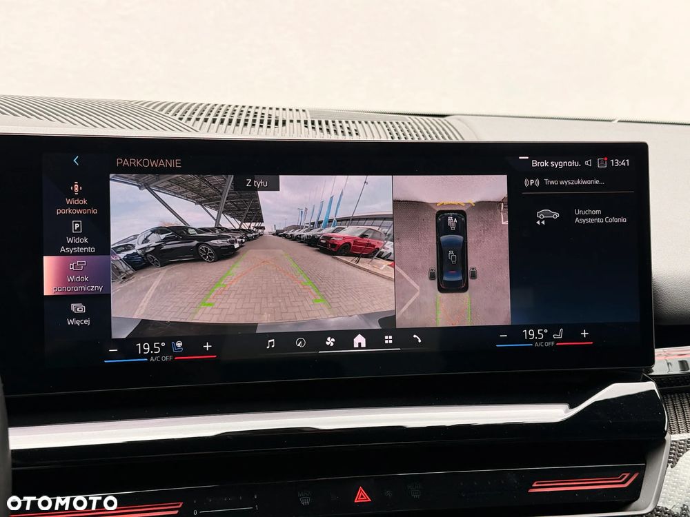 BMW Seria 5 520i - 37