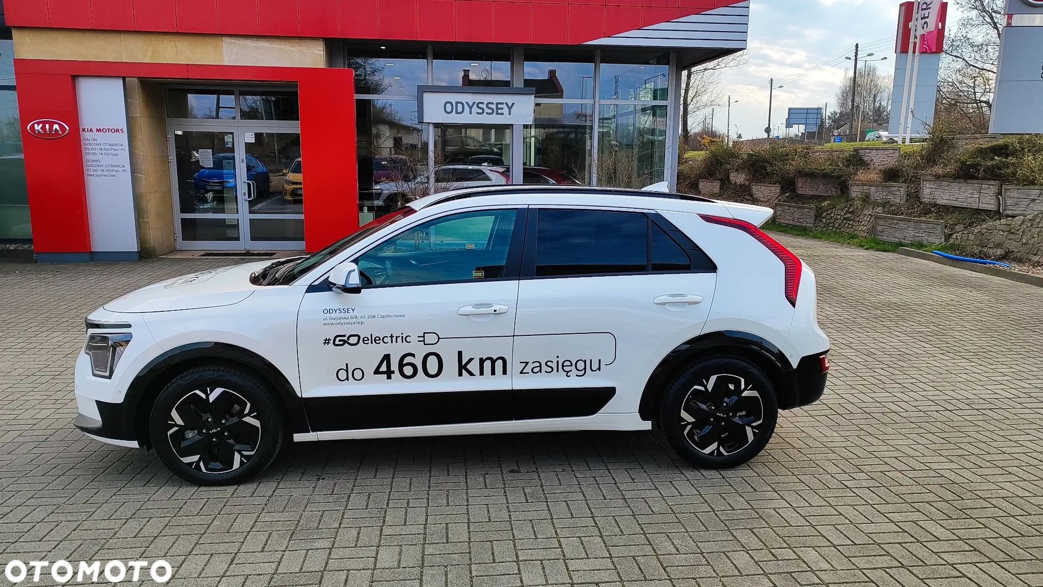 Kia Niro e-Niro 64kWh XL - 4