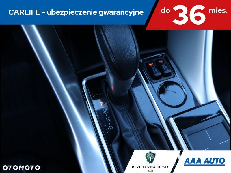 Mitsubishi Eclipse Cross - 18