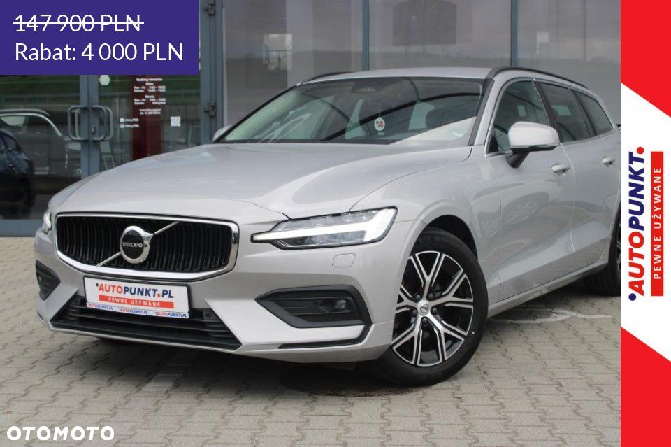 Volvo V60 - 1