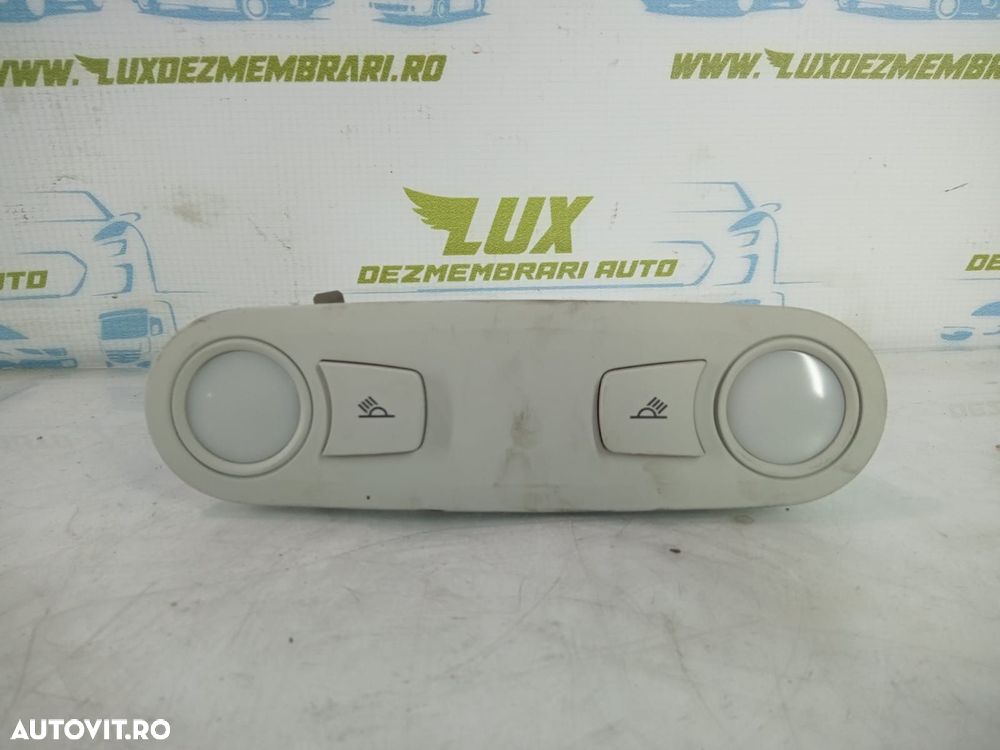 Plafoniera spate 8t0947111at Audi Q5 8R - 1