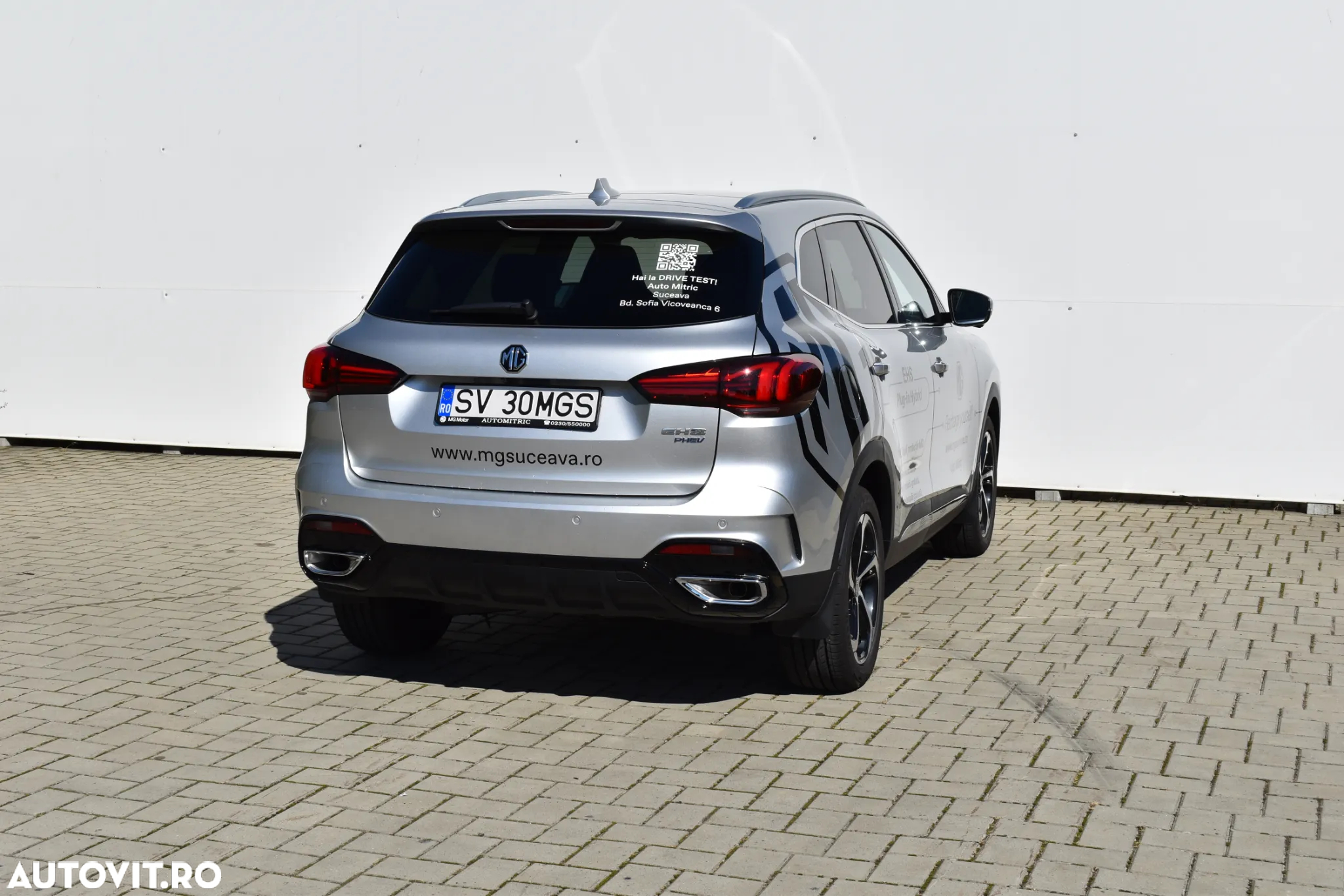 MG EHS 1.5 T-GDi AT PHEV Exclusive - 8