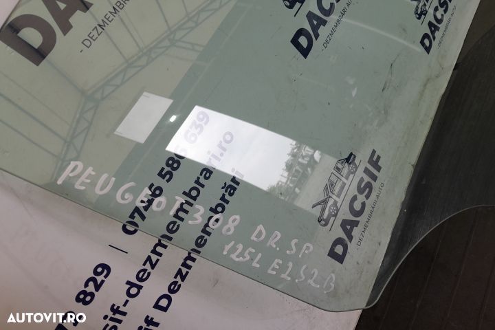 GEAM USA SPATE DREAPTA 43R-001583 43R-001583 Peugeot 308 T7 [2007 - 2 - 2