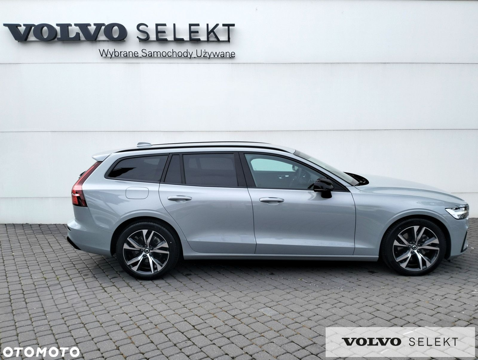 Volvo V60 - 4