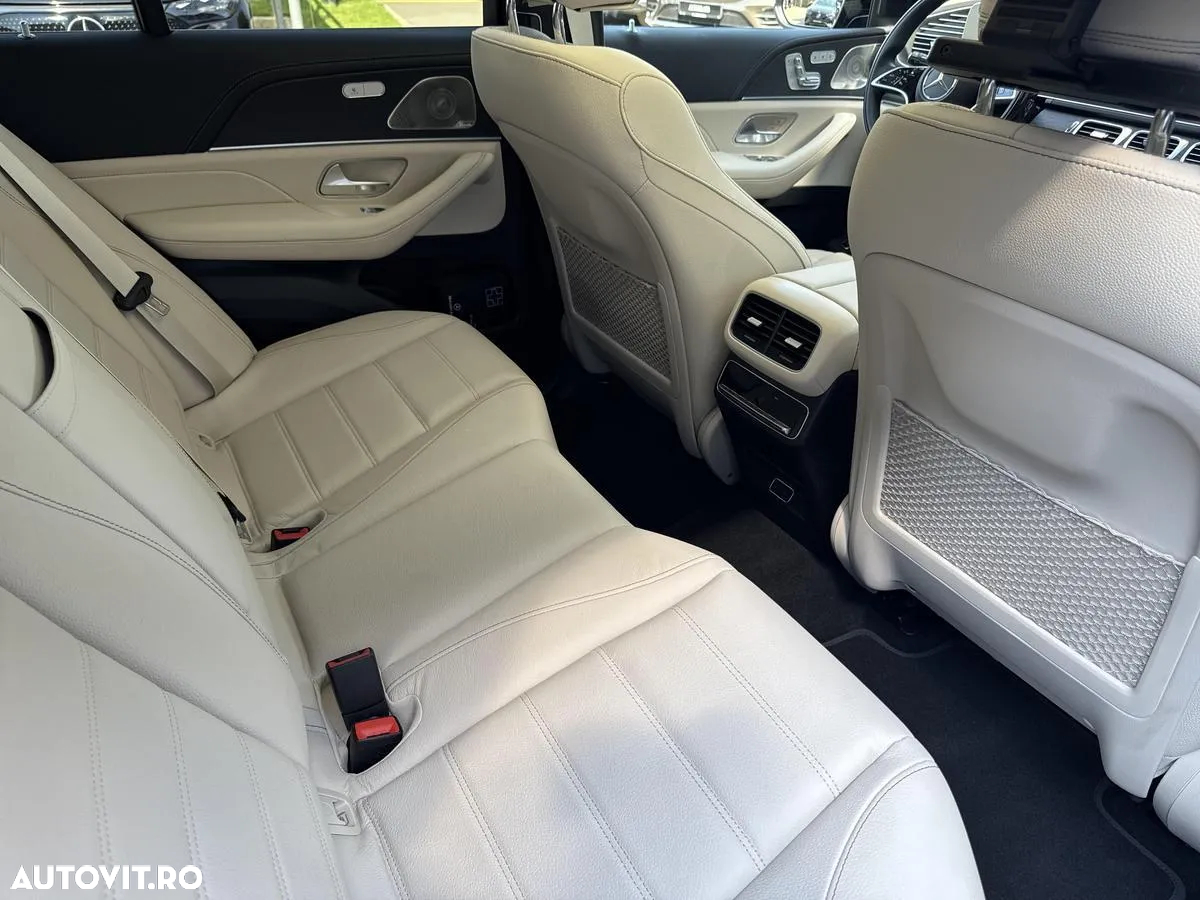 Mercedes-Benz GLE Coupe AMG 53 MHEV 4MATIC+ - 11