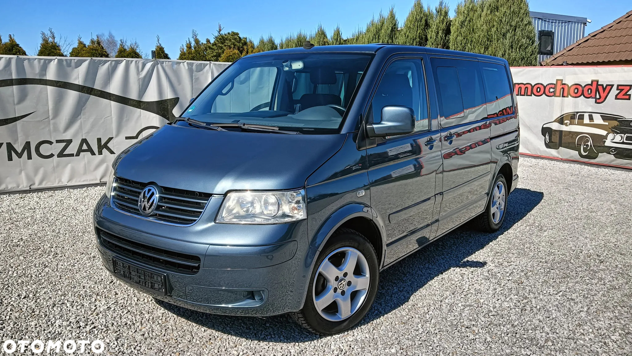 Volkswagen Multivan - 4