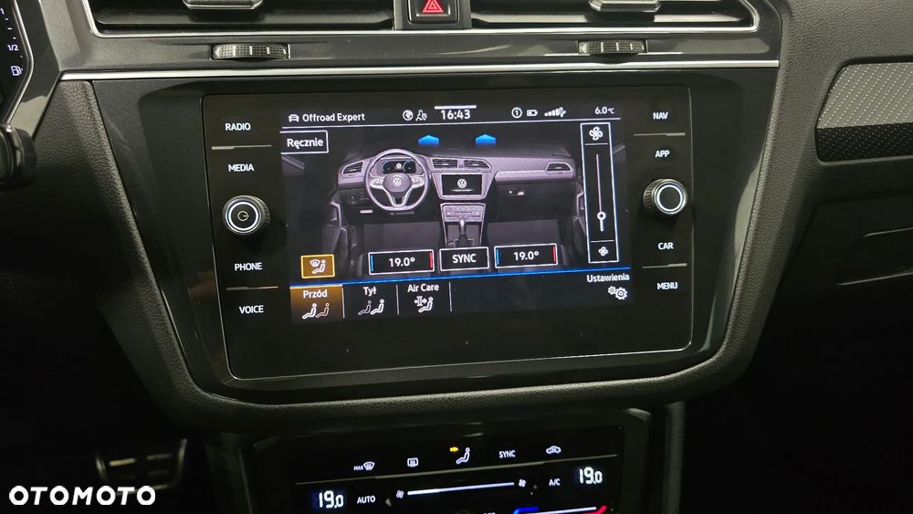 Volkswagen Tiguan - 29