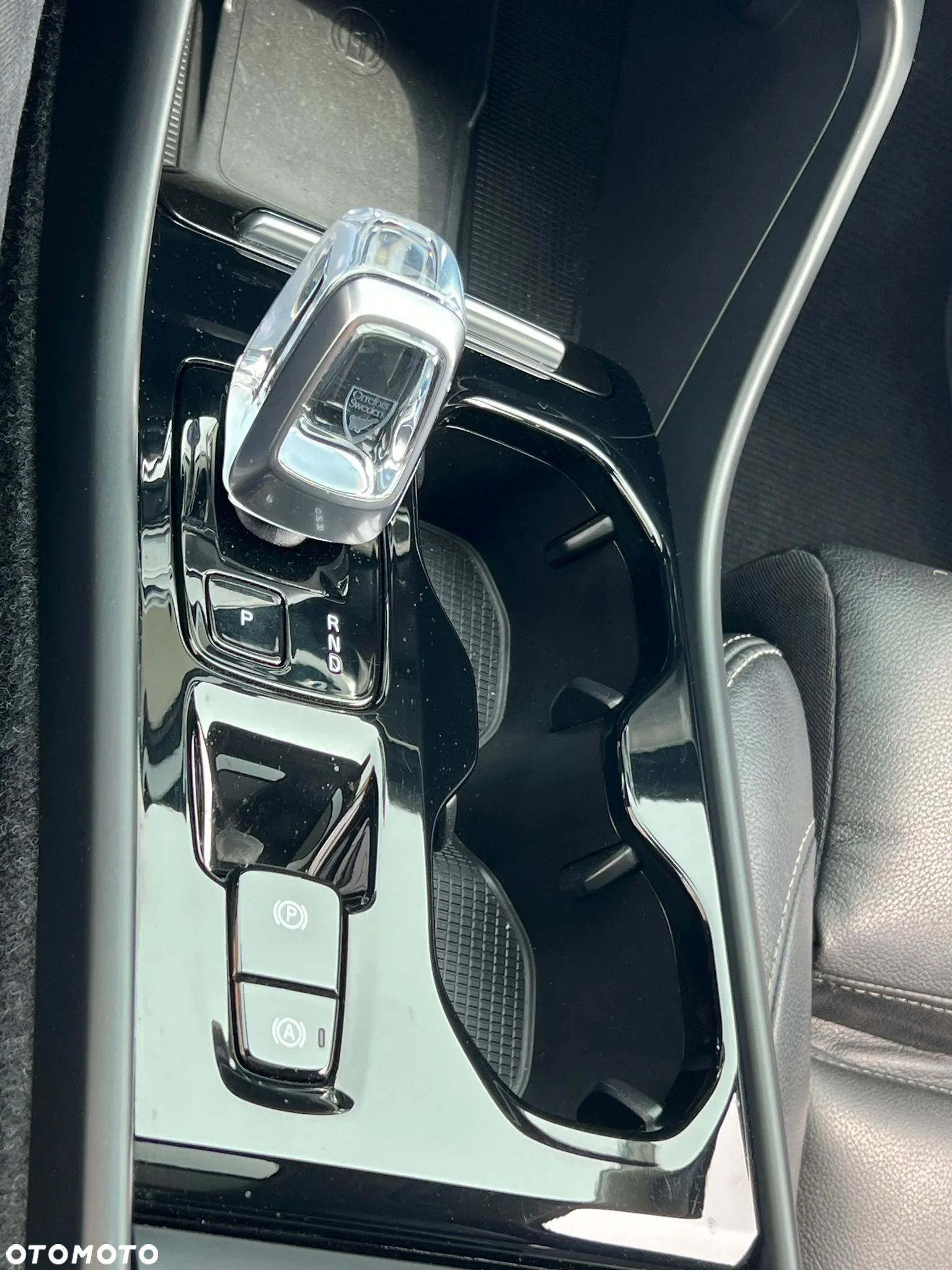 Volvo XC 40 B4 B DKG Inscription - 28