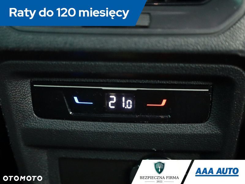 Volkswagen Tiguan - 15