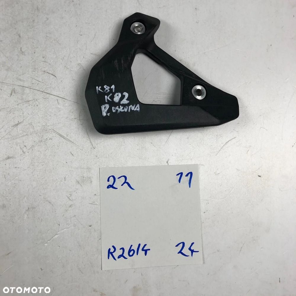 BMW F 850 GS ADV K81 K82 Prawa Osłona Seta Wypełnienie - 1