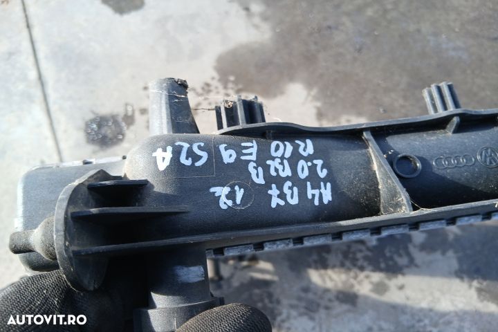 Radiator apa racire motor 8E0121251AN 8E0121251AN Audi A4 B7 [2004 - - 4