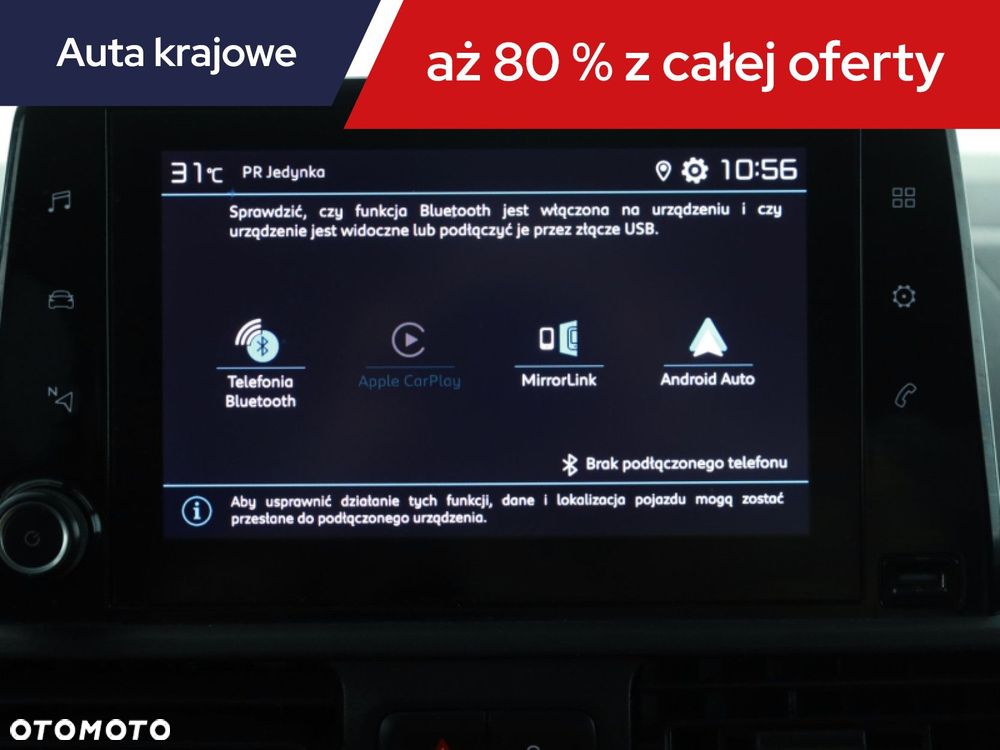Citroën Berlingo - 12