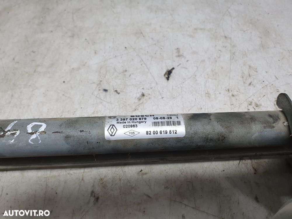 Ansamblu stergator parbriz 3397020879 Dacia Sandero 1 [2008 - 2012] 1 - 3