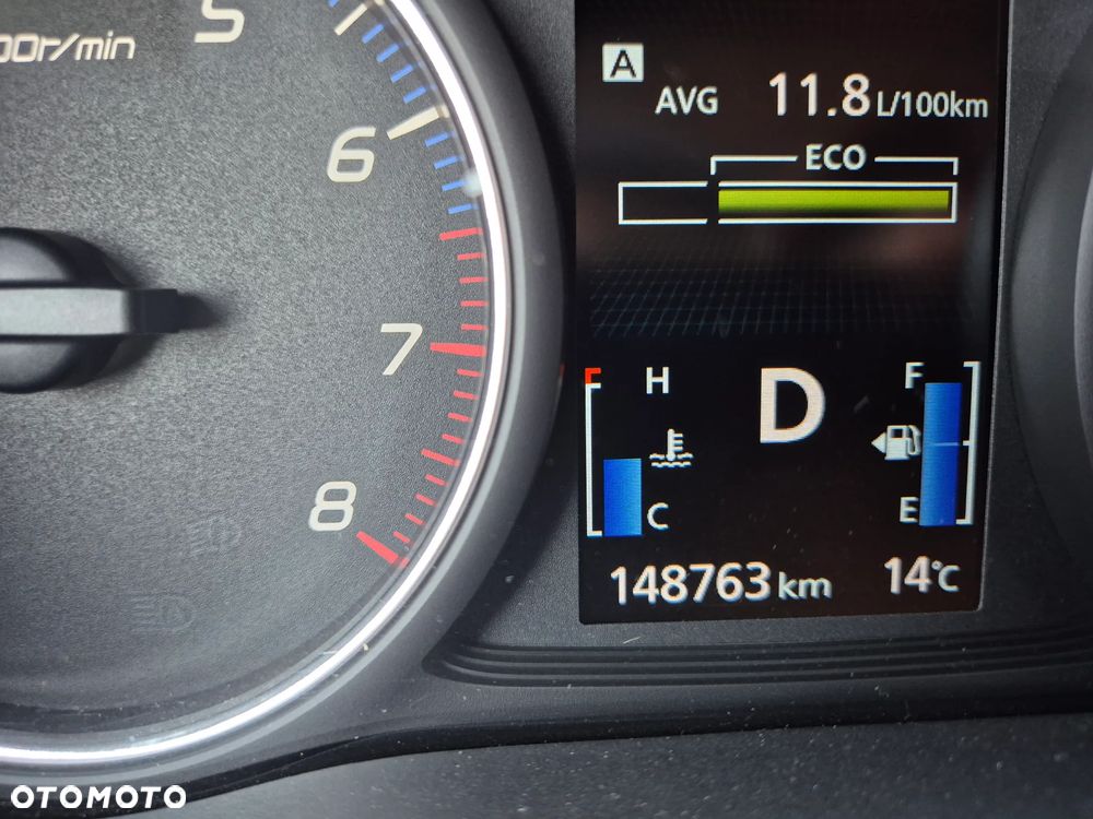 Mitsubishi Outlander 2.0 Intense 4WD CVT - 7