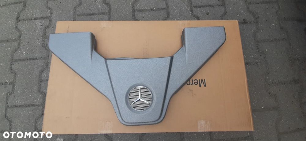 Pokrywa osłona silnika Mercedes 63 AMG   C 204  S 221  SL 230  E 211  E 212   ML 164  CLS 219  1560100467 /  55 AMG  S 220  CL 215  1130100967