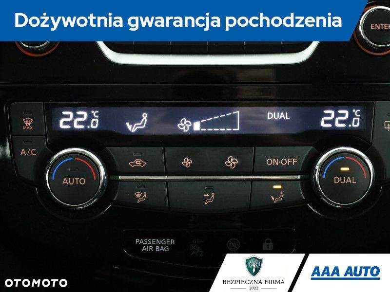 Nissan Qashqai - 11