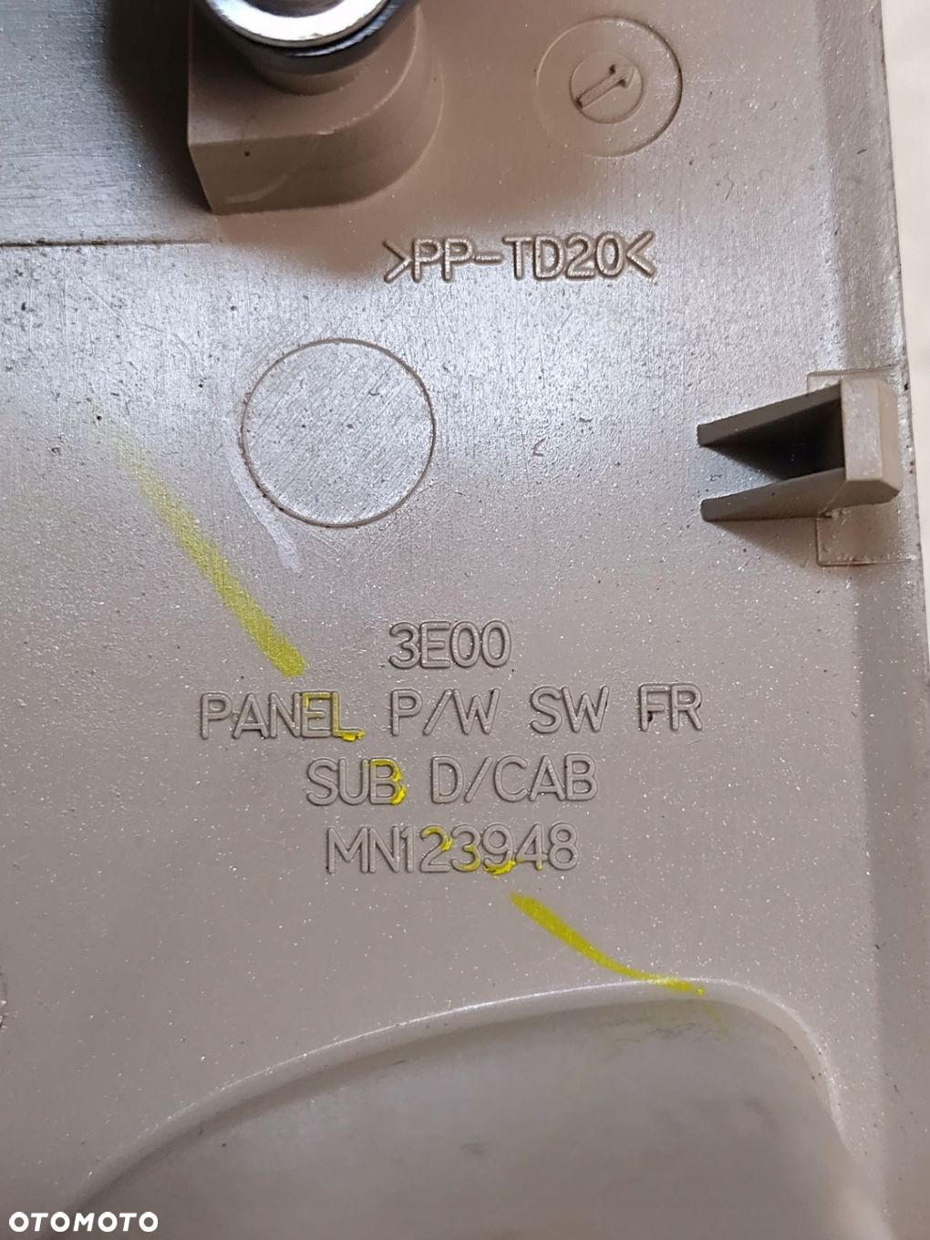 MITSUBISHI L200 4 IV LIFT 10-15 PANEL STEROWANIA SZYBĄ PRZEŁĄCZNIK MR587955 - 7