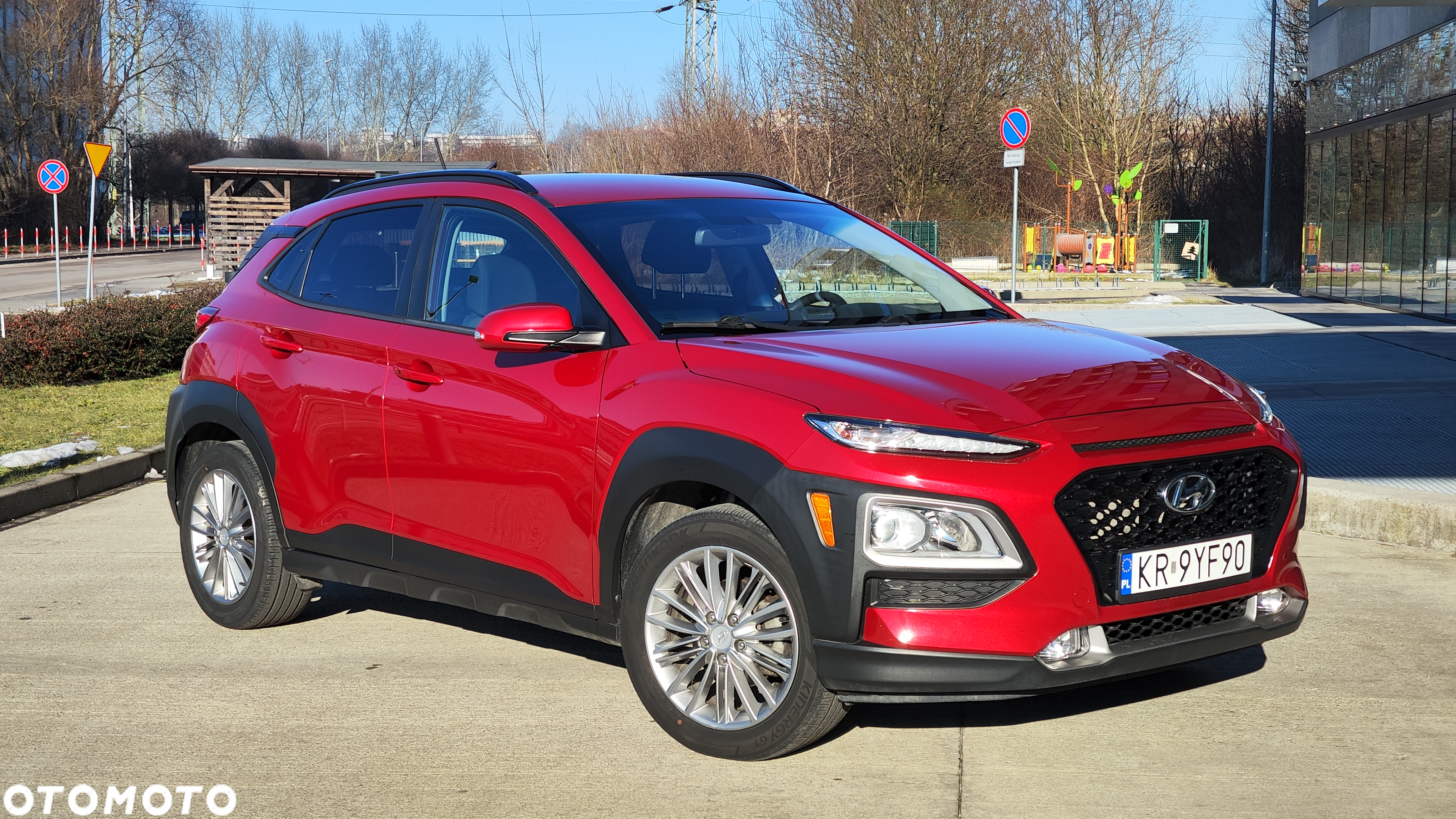 Hyundai Kona - 2