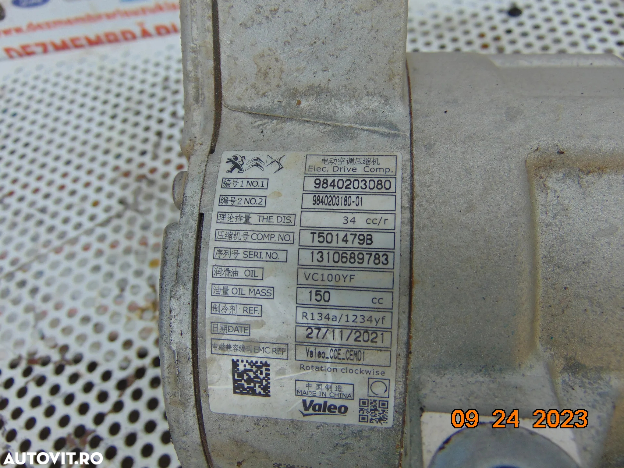 Compresor clima \peugeot 1.6 hibrid DS Citroen Opel 308 3008 c4 c5 aircross grandland DS4 ds5 ds7 d - 2