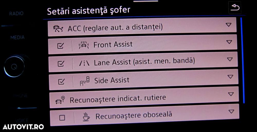 Volkswagen ARTEON - 14