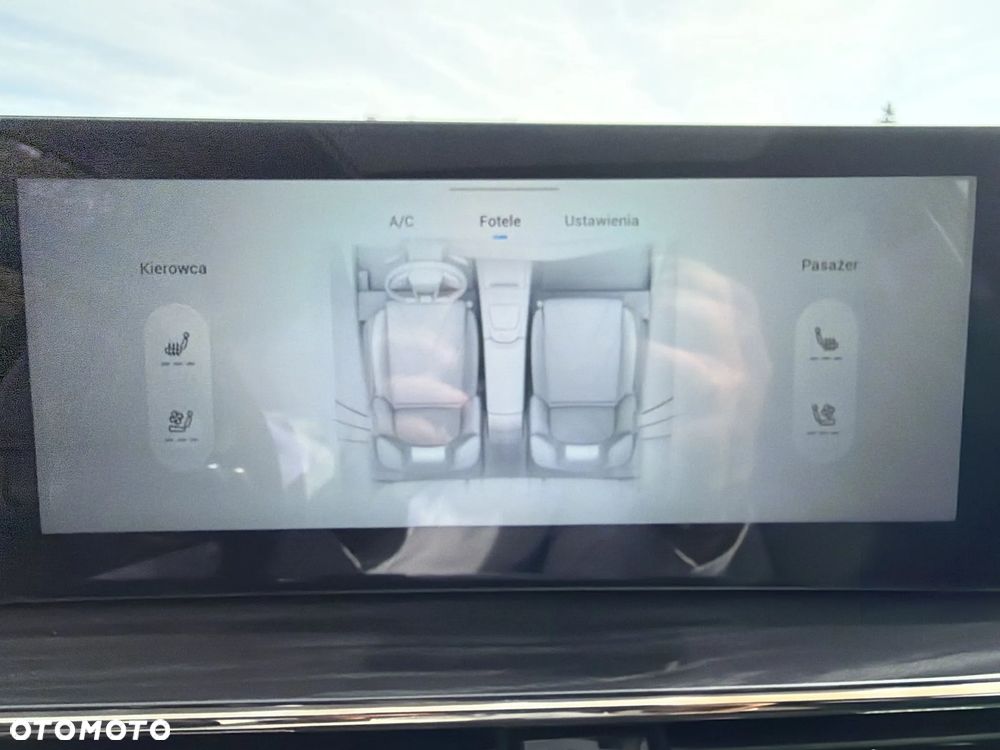 Omoda 5 1.5 T-GDI Hybrid Premium DHT - 25