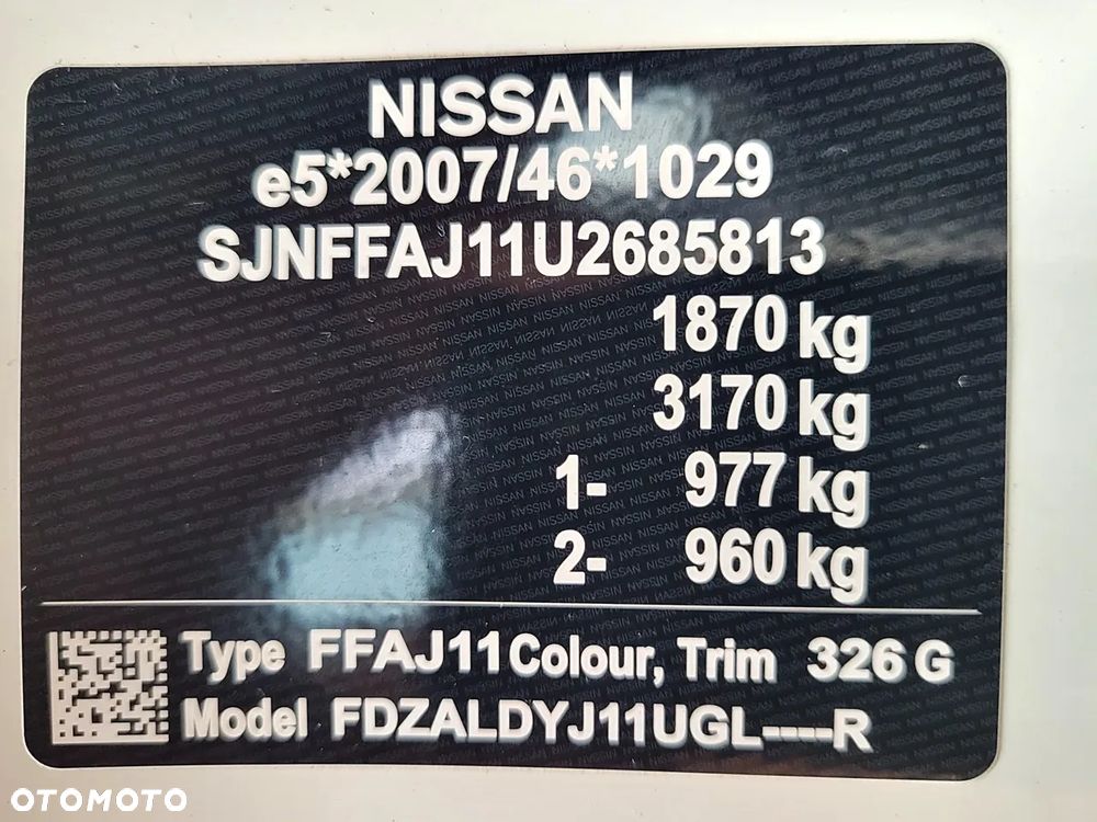 Nissan Qashqai 1.3 DIG-T N-WAY - 33