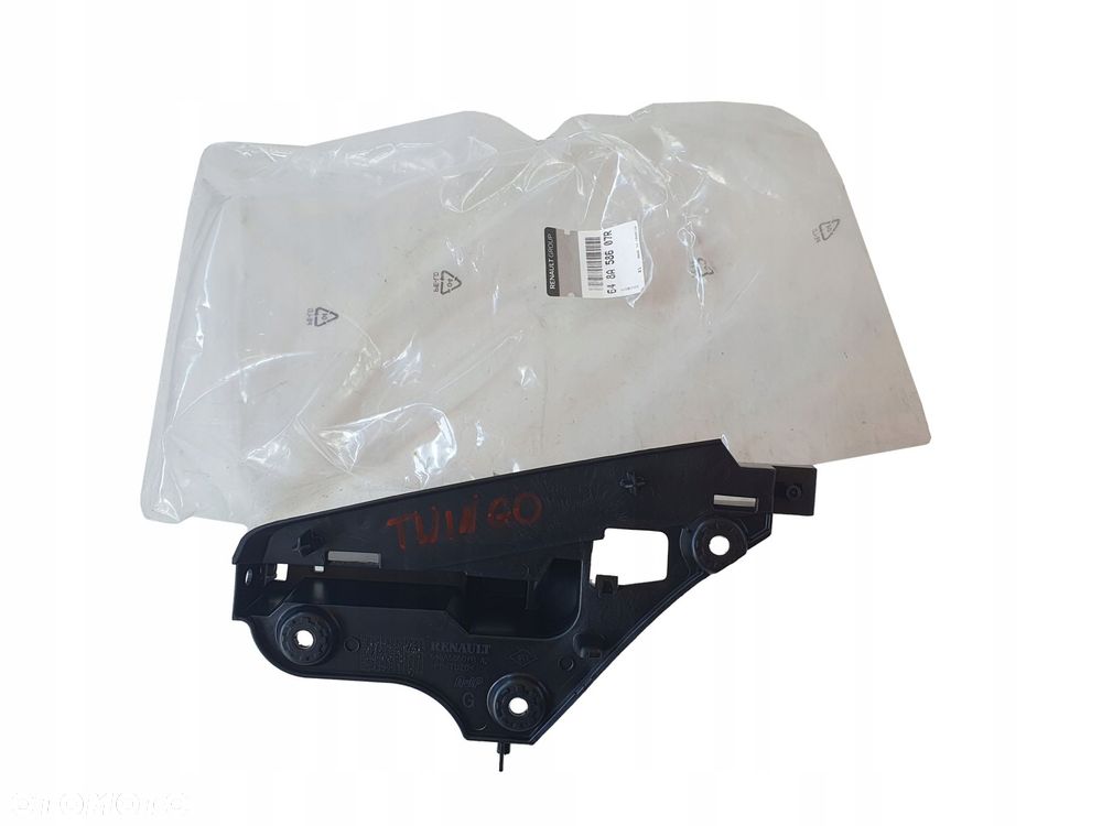 renault twingo iii 2014- mocowanie maski ślizg lewy oryginał 648a58607r