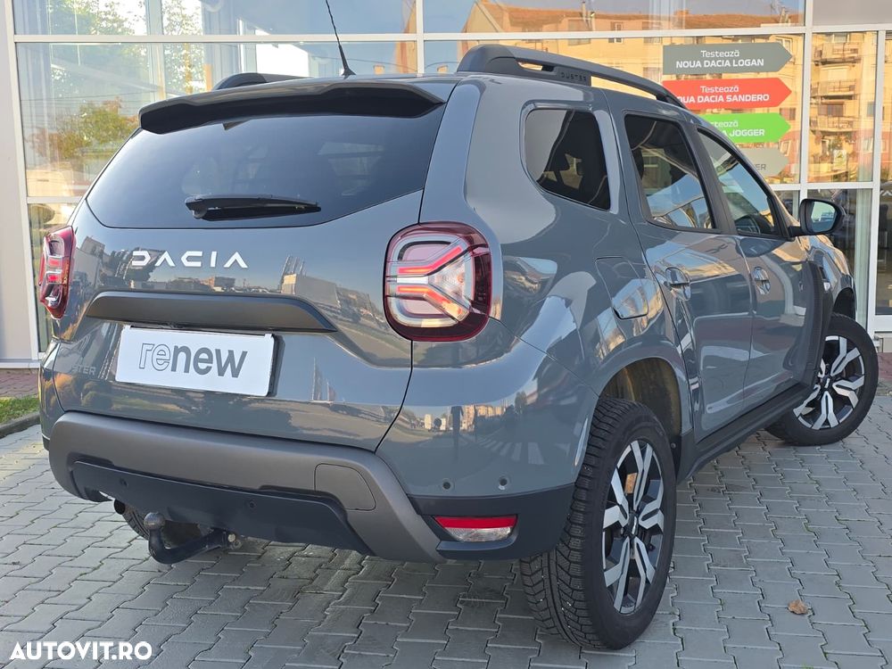 Dacia Duster 2023 photo 2